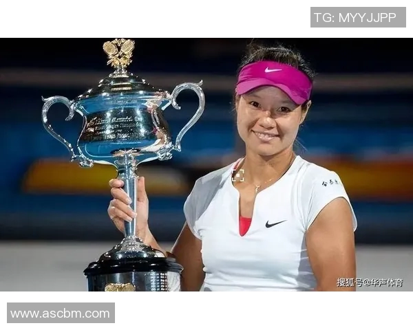 李娜与小德巅峰对决回顾：网球赛场上的传奇时刻与精彩瞬间